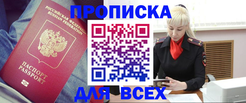 форма 3 в Нижней Салде